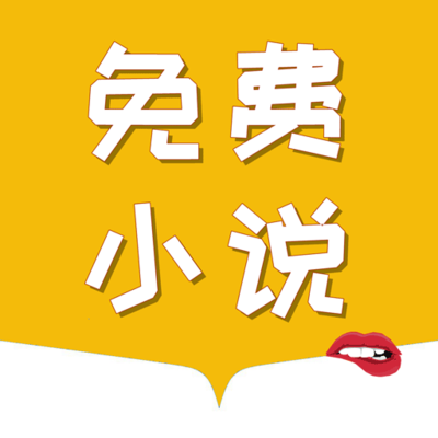 尊龙官网手机app